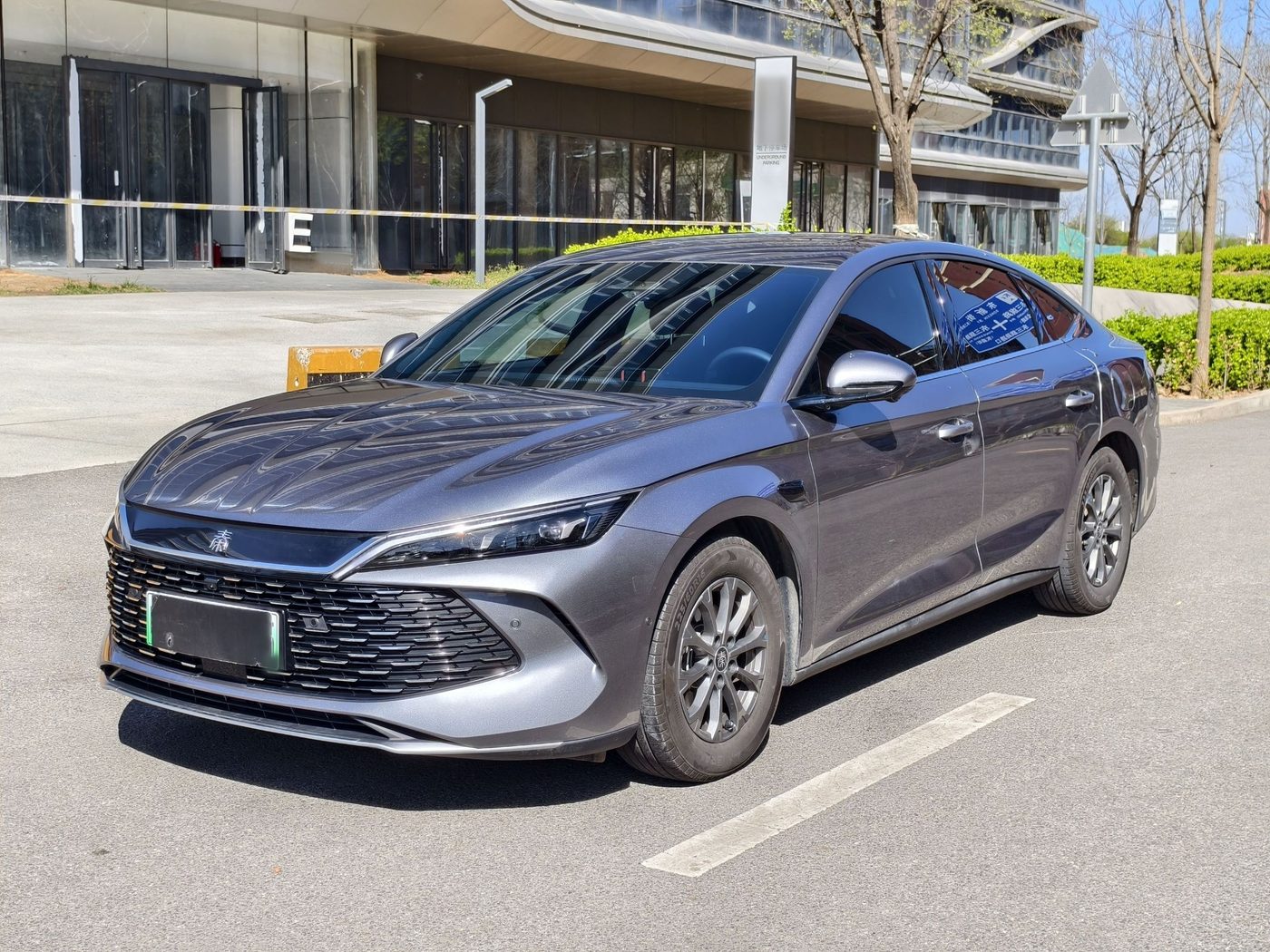 BYD Qin L DM-i